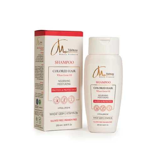 شامپو جوانه گندم